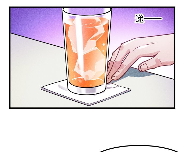 第127话 谁也不许动云诗彤(1/2)-第128话