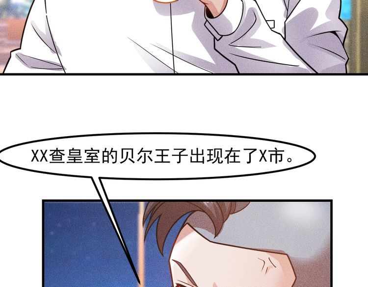 第127话 谁也不许动云诗彤(1/2)-第128话
