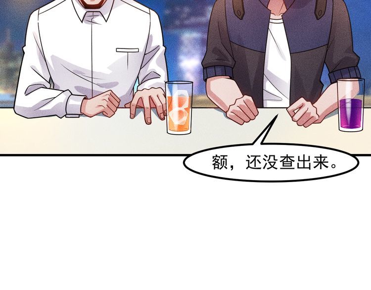 第127话 谁也不许动云诗彤(1/2)-第128话