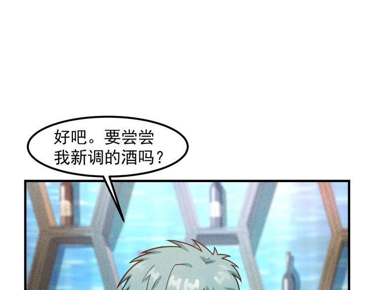 第127话 谁也不许动云诗彤(1/2)-第128话