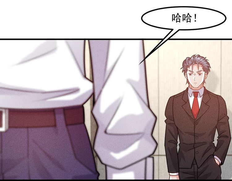 第129话 那个男人是谁(1/2)-第130话