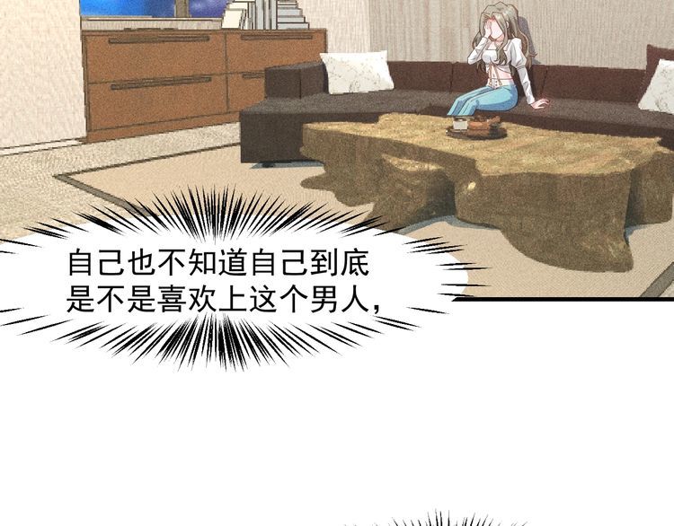第129话 那个男人是谁(1/2)-第130话