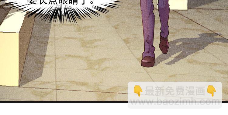 第131话 朋友关系(1/2)-第132话