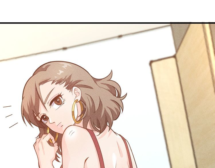 第131话 朋友关系(1/2)-第132话