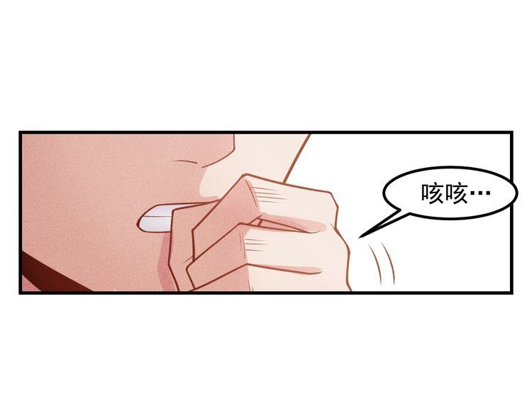 第131话 朋友关系(1/2)-第132话