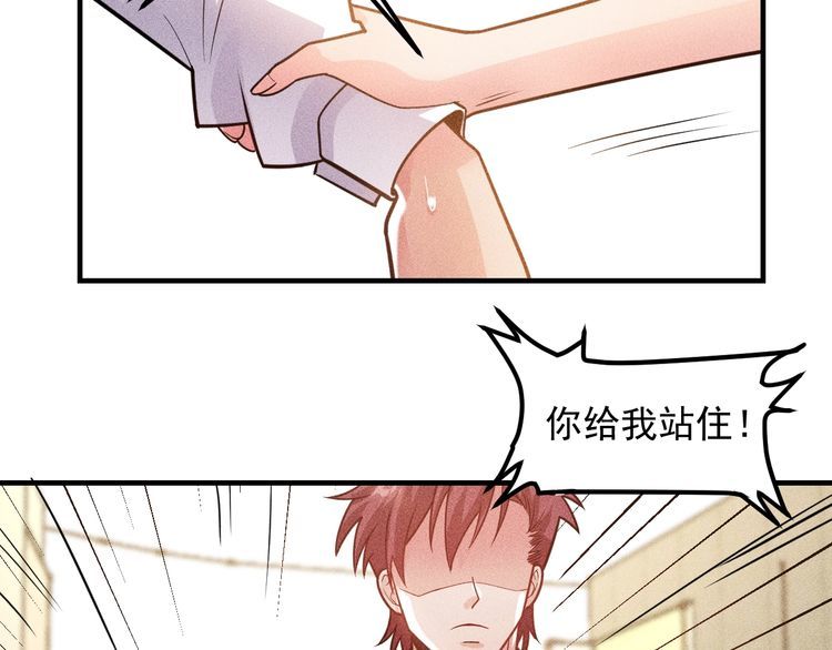 第131话 朋友关系(1/2)-第132话