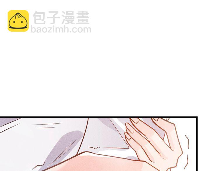 第131话 朋友关系(1/2)-第132话