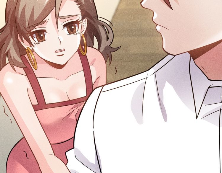 第131话 朋友关系(1/2)-第132话