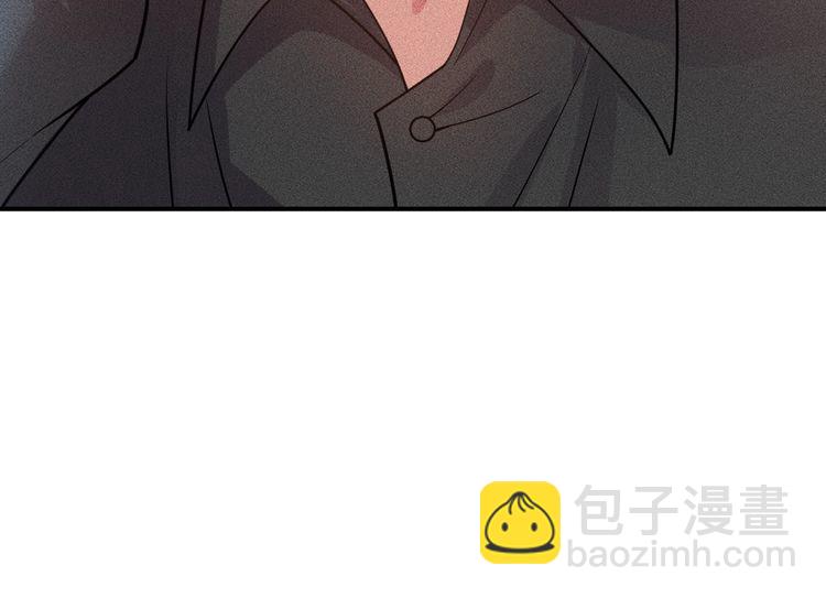 第133话 睡衣派对(1/2)-第134话