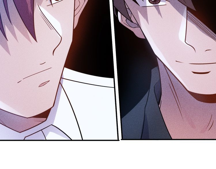 第133话 睡衣派对(1/2)-第134话