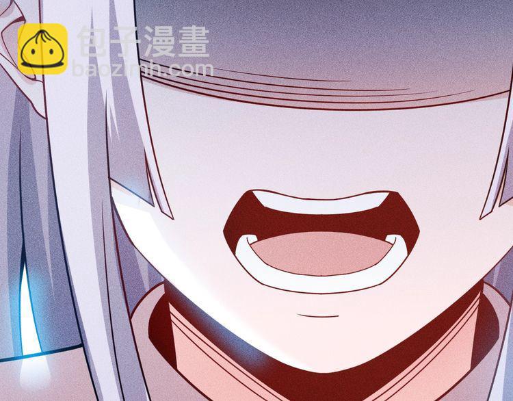 第133话 睡衣派对(1/2)-第134话