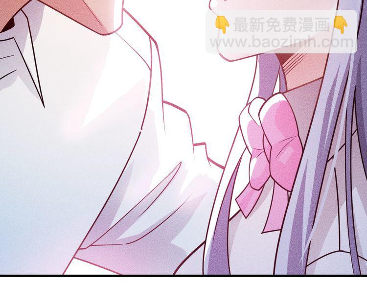 第133话 睡衣派对(1/2)-第134话