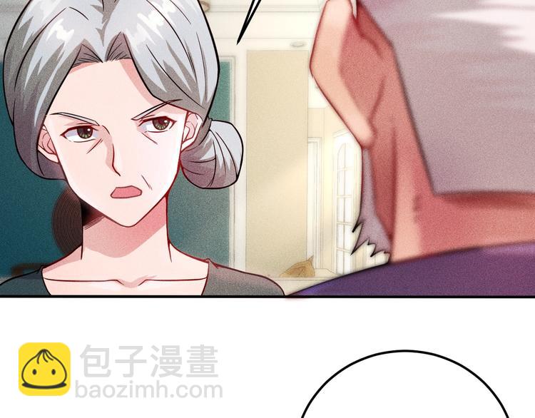 第13话 冰山美人太难推！(1/2)-第14话