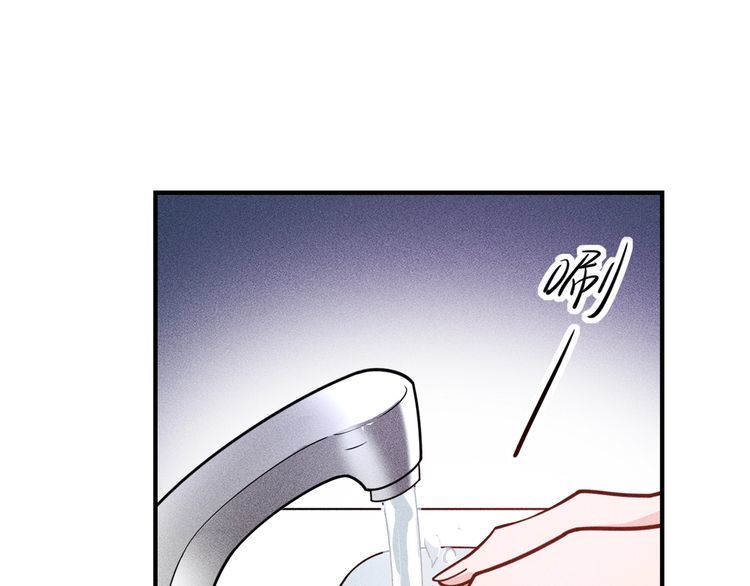 第135话 深夜约会被抓(1/2)-第136话