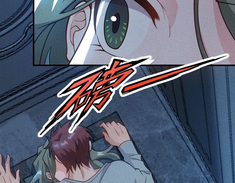 第135话 深夜约会被抓(1/2)-第136话