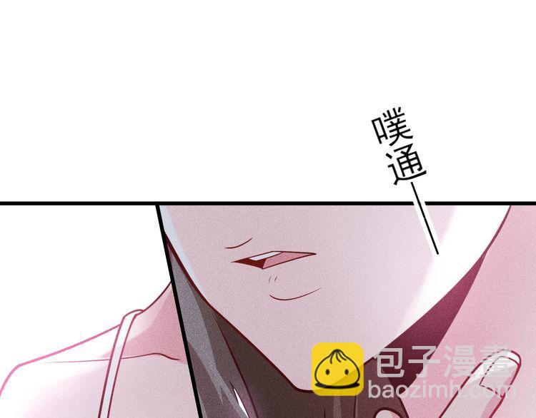 第135话 深夜约会被抓(1/2)-第136话