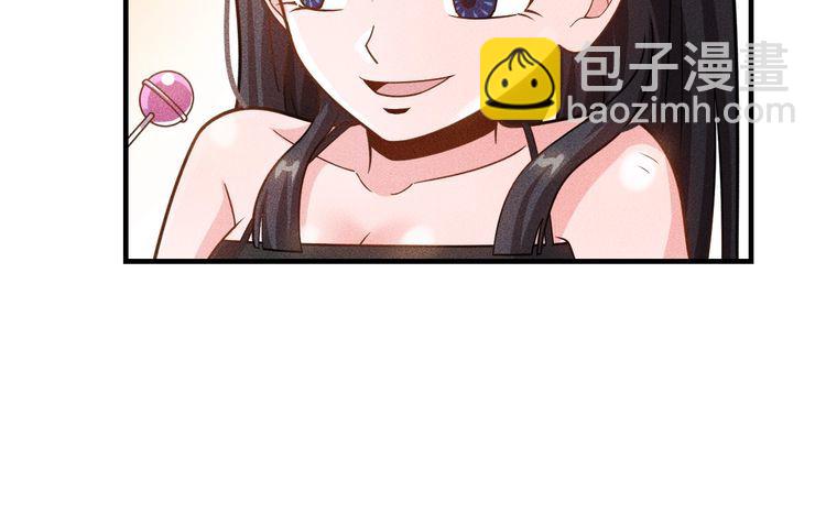 第137话 宝贝，我饿了(1/2)-第138话