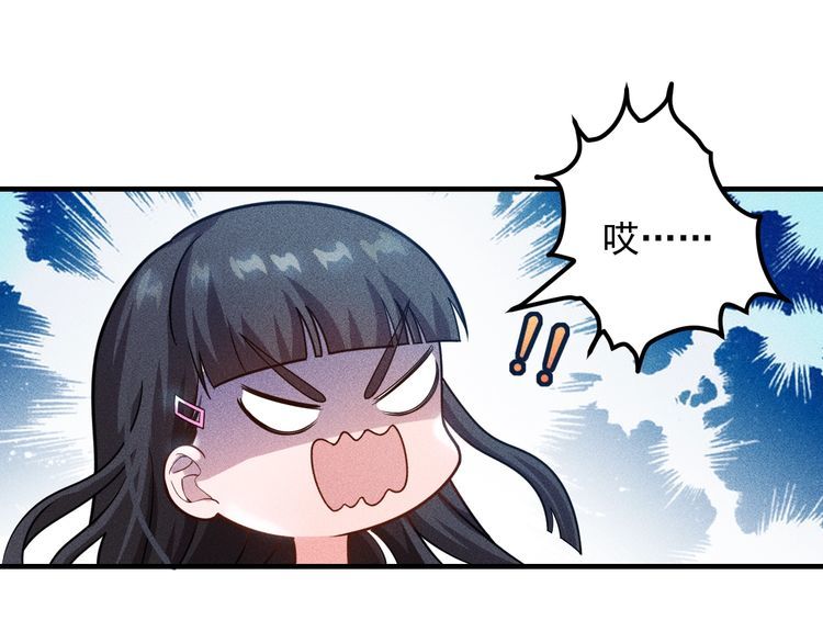 第137话 宝贝，我饿了(1/2)-第138话