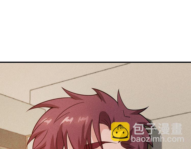 第137话 宝贝，我饿了(1/2)-第138话