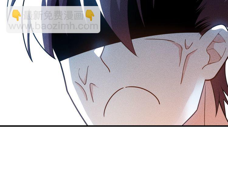 第137话 宝贝，我饿了(1/2)-第138话