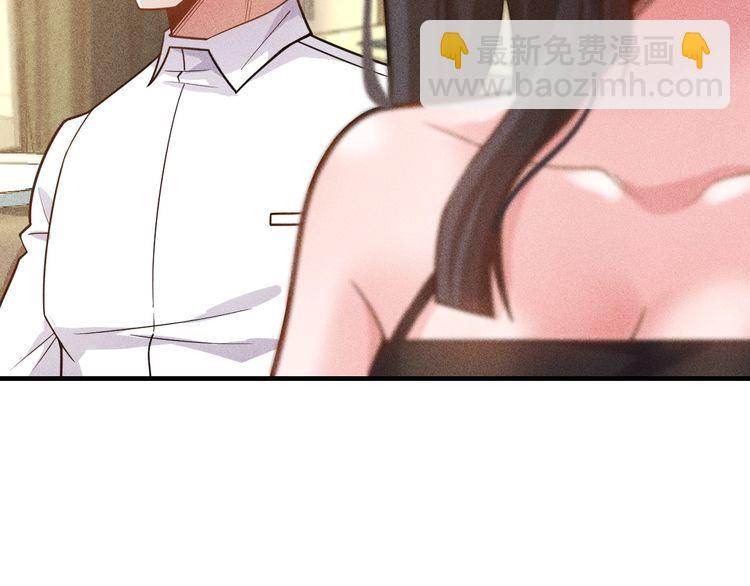 第137话 宝贝，我饿了(1/2)-第138话