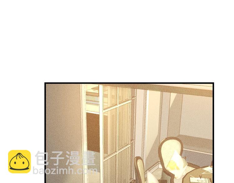 第137话 宝贝，我饿了(1/2)-第138话