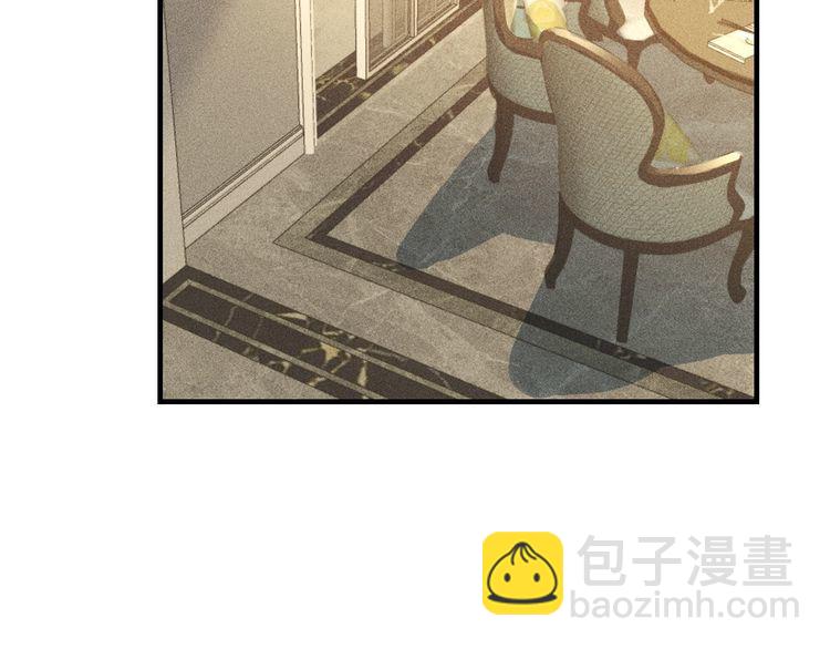 第137话 宝贝，我饿了(1/2)-第138话