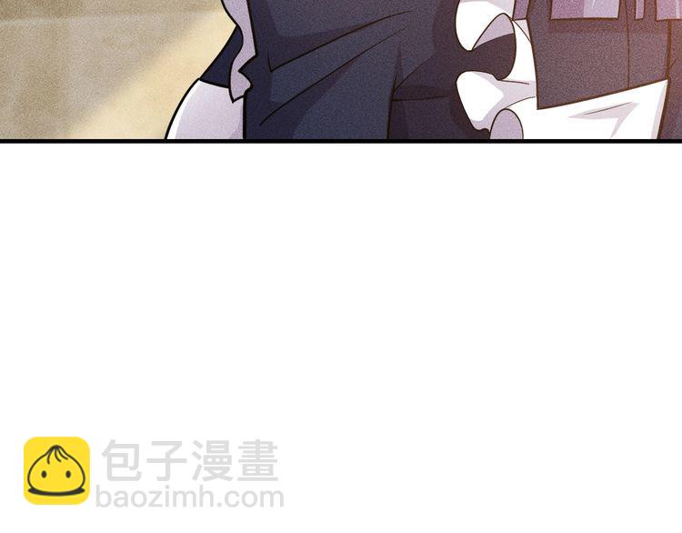 第137话 宝贝，我饿了(1/2)-第138话