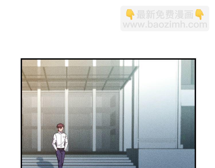 第139话 神秘女网友(1/2)-第140话