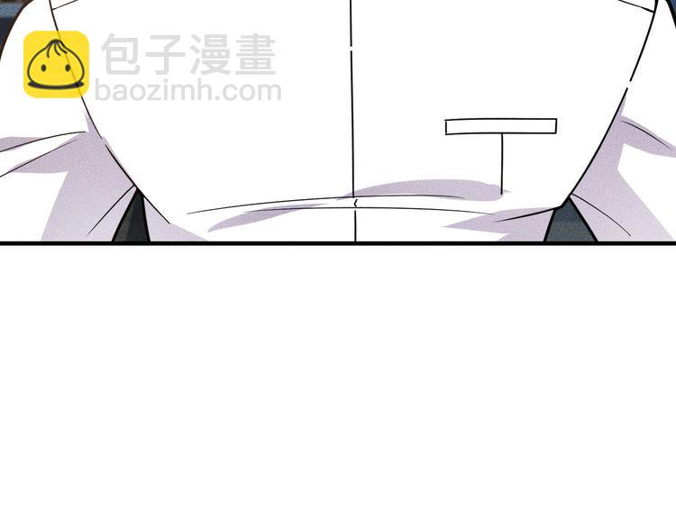 第139话 神秘女网友(1/2)-第140话