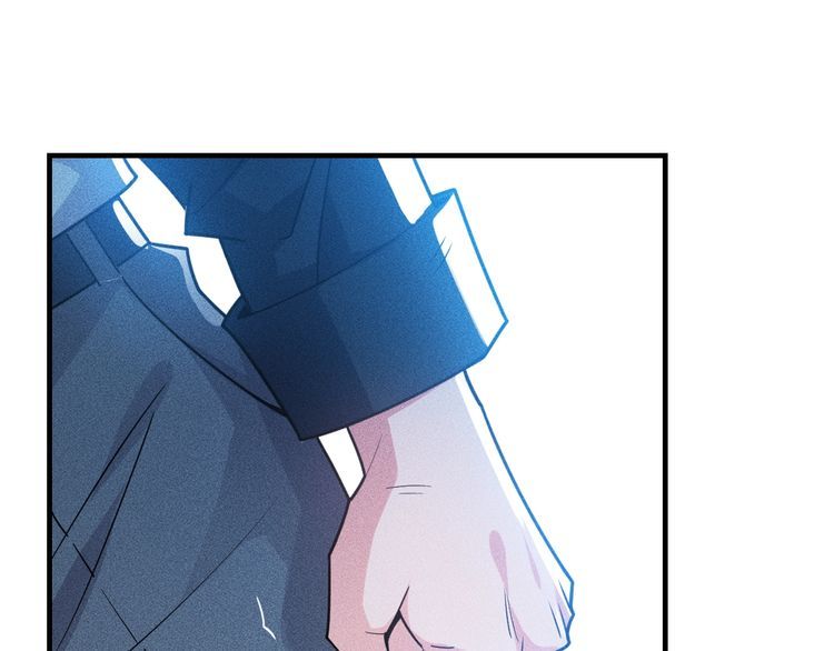 第139话 神秘女网友(1/2)-第140话