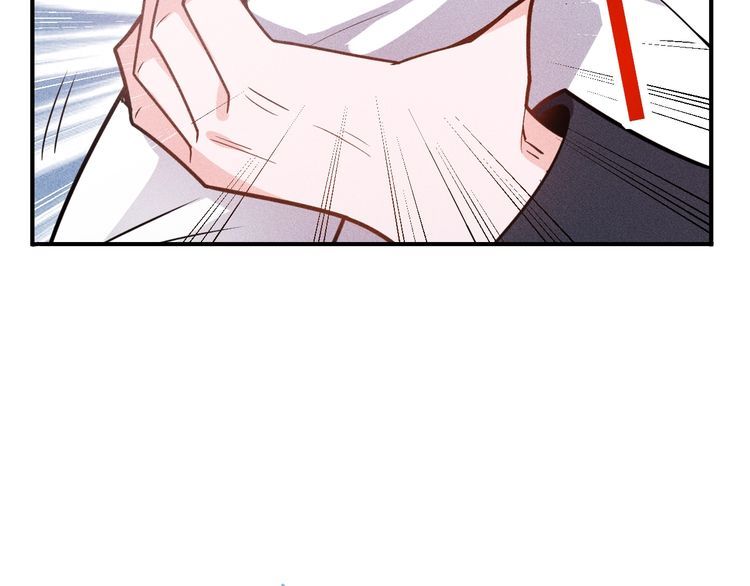 第139话 神秘女网友(1/2)-第140话