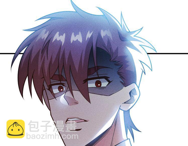 第139话 神秘女网友(1/2)-第140话