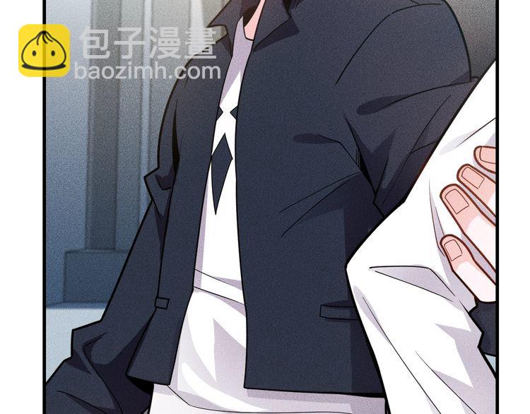 第139话 神秘女网友(1/2)-第140话