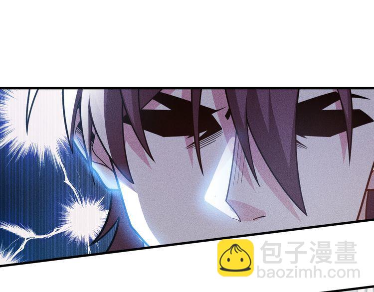 第139话 神秘女网友(1/2)-第140话