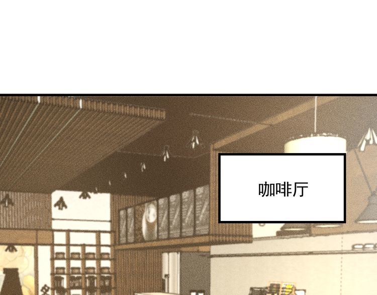 第139话 神秘女网友(1/2)-第140话
