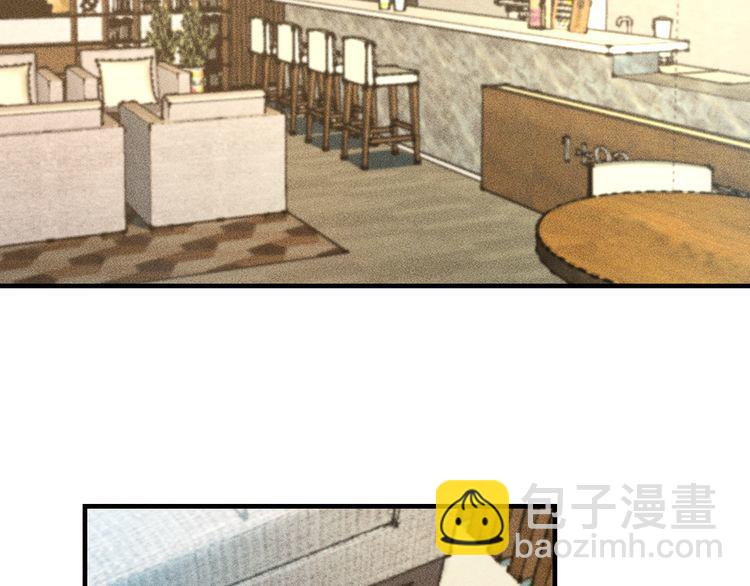 第139话 神秘女网友(1/2)-第140话