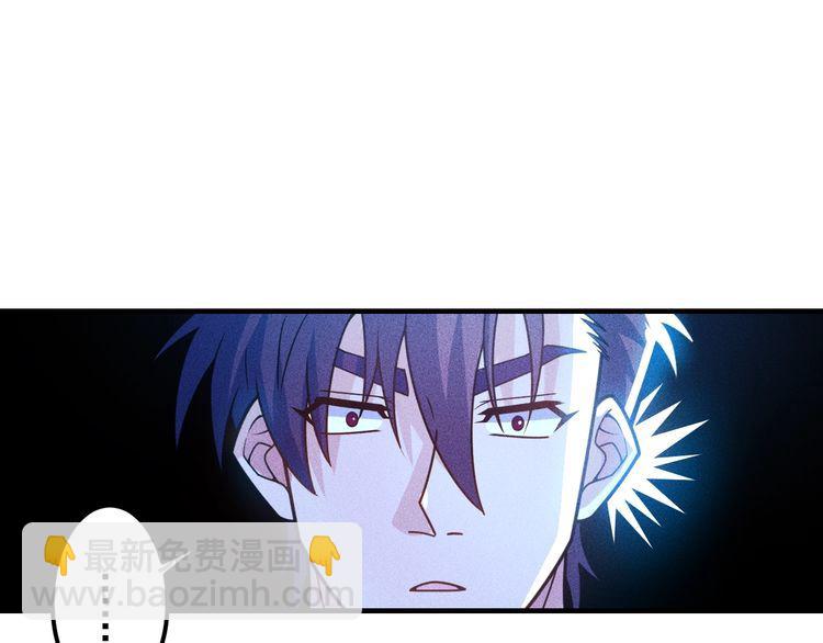 第141话 被包围(1/2)-第142话