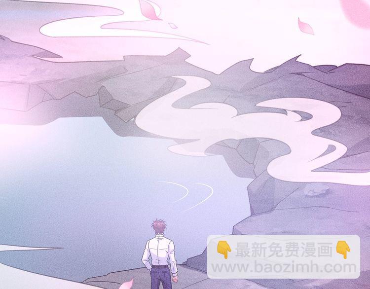 第143话 男人的天堂(1/2)-第144话