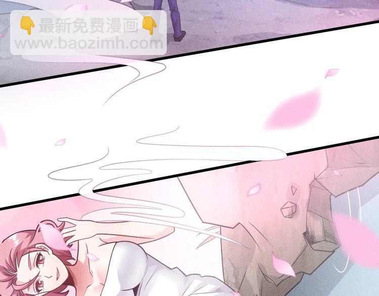 第143话 男人的天堂(1/2)-第144话