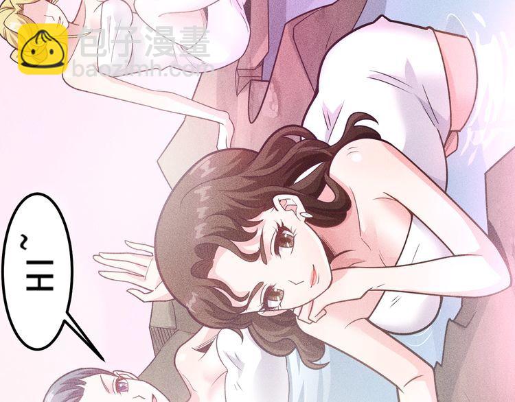 第143话 男人的天堂(1/2)-第144话