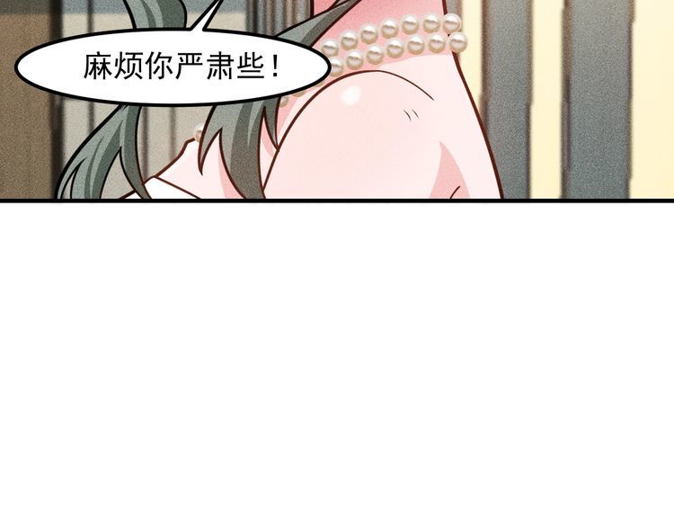 第147话 我要去找她(1/2)-第148话