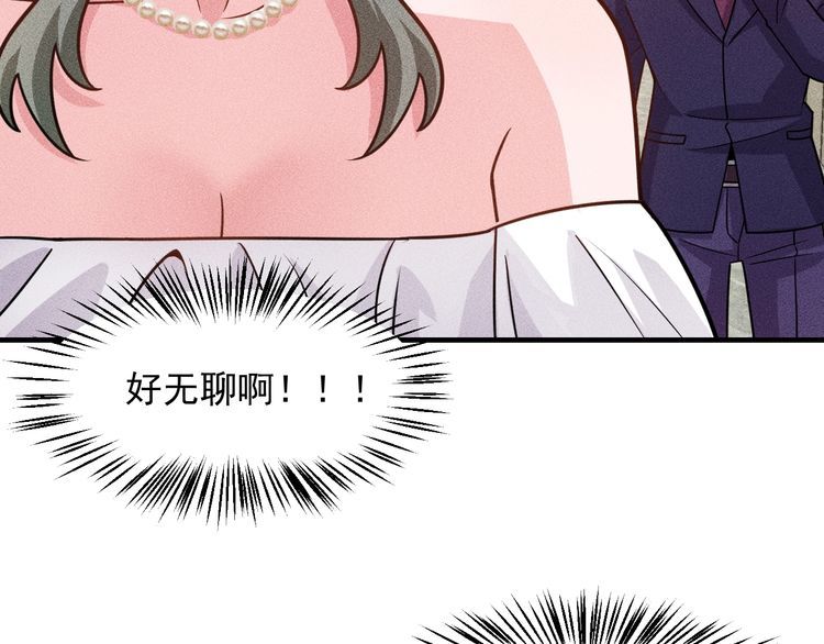 第147话 我要去找她(1/2)-第148话