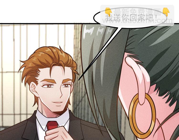 第147话 我要去找她(1/2)-第148话