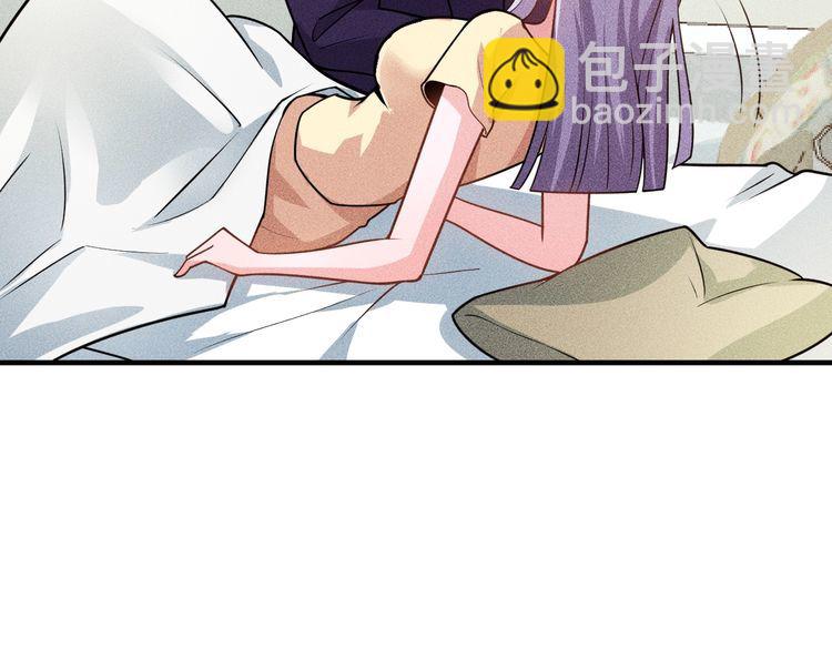 第149话 别走，求你了(1/2)-第150话