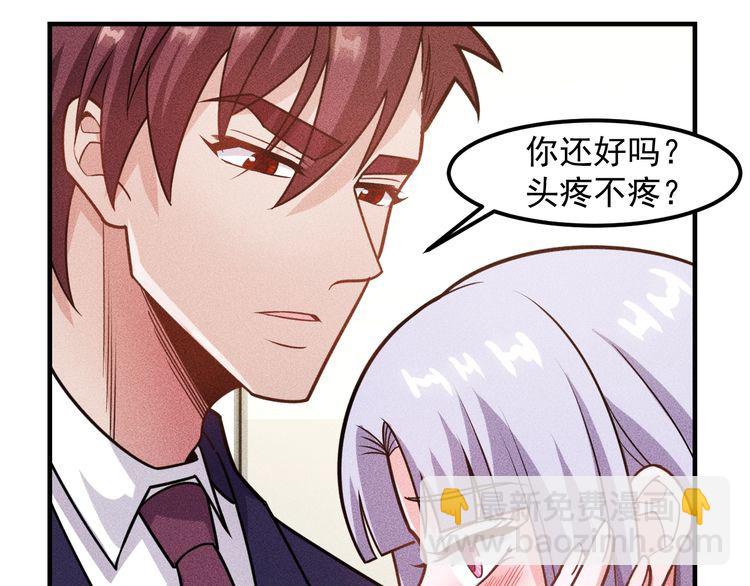 第149话 别走，求你了(1/2)-第150话