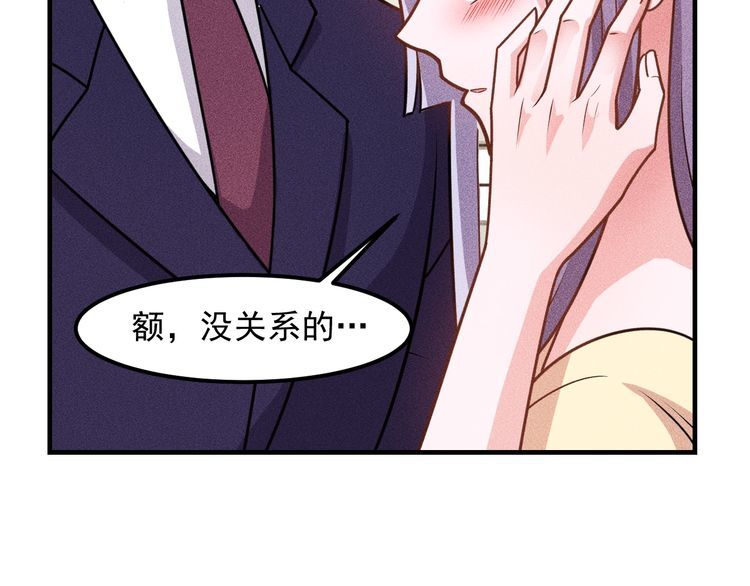 第149话 别走，求你了(1/2)-第150话