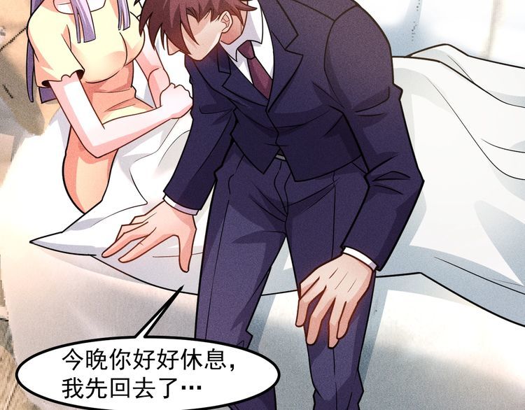 第149话 别走，求你了(1/2)-第150话