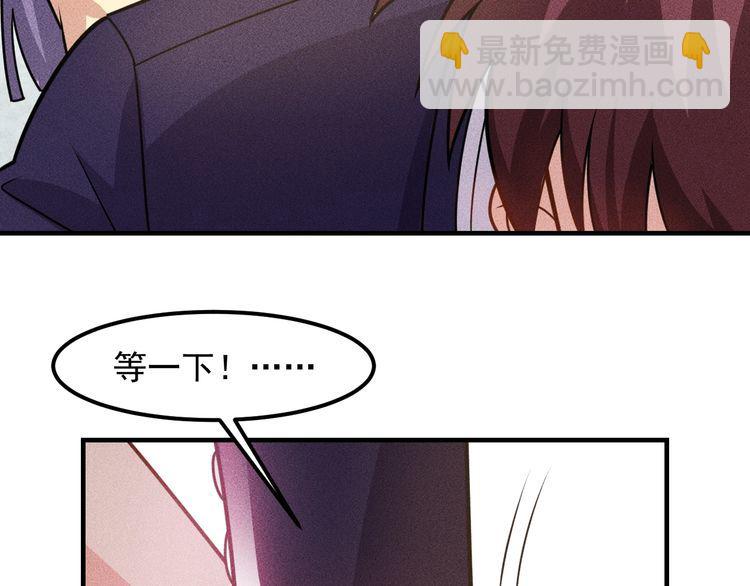 第149话 别走，求你了(1/2)-第150话
