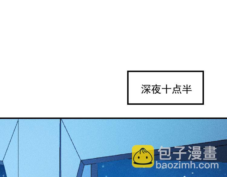 第149话 别走，求你了(1/2)-第150话